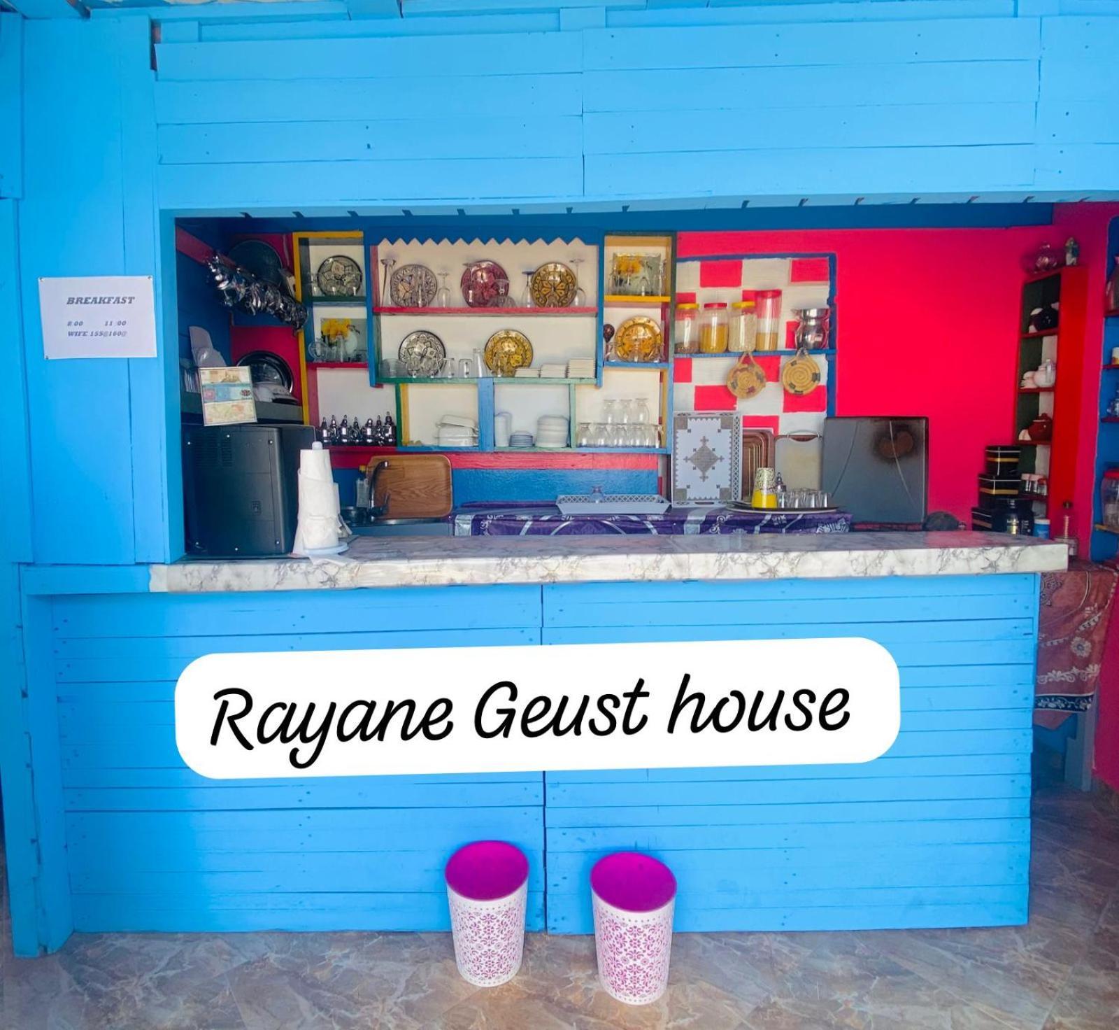 Rayane Guest House Taghazout Exterior foto